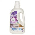 כביסכל ארומטי 1.2L