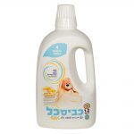 כביסכל בייבי 1.2L