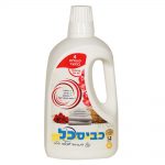 כביסכל רד רוז 1.2L